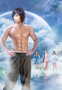 東京紳士物語