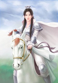 婚內燃情：名門教授抱緊我