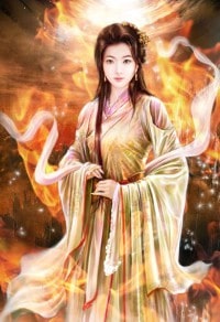 大明武夫